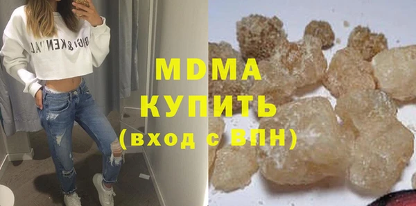 МДПВ Волоколамск