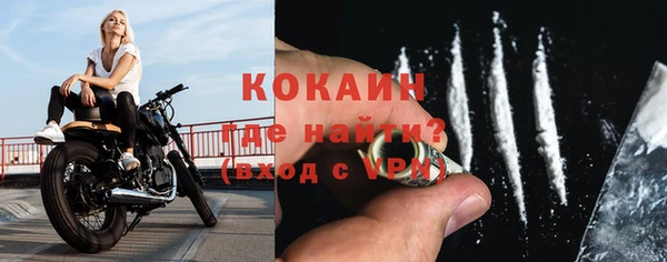 МДПВ Волоколамск