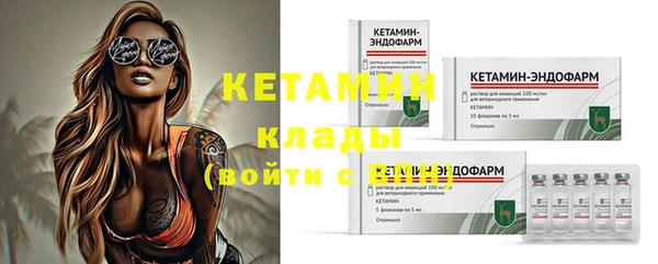 МДПВ Волоколамск