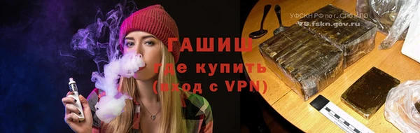 метадон Володарск