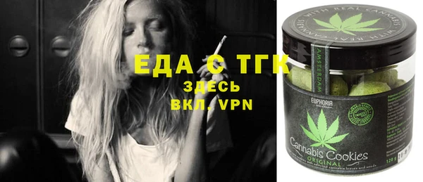 2c-b Волосово
