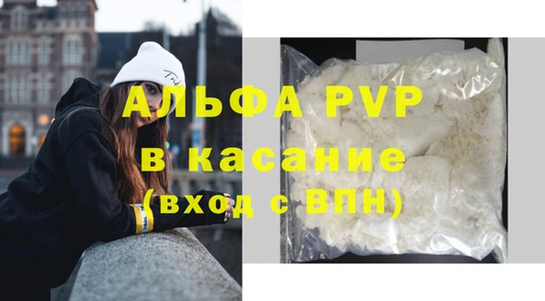 2c-b Волосово