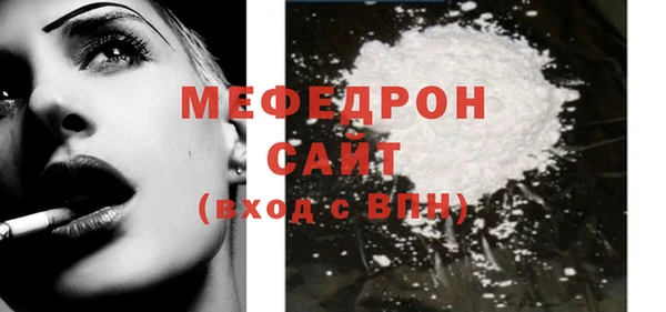 метадон Володарск