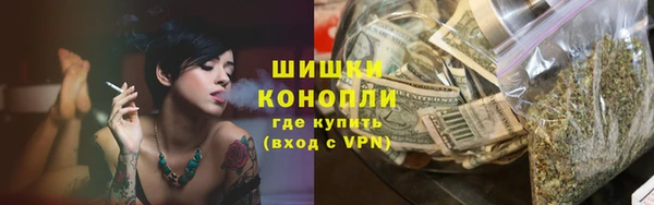2c-b Волосово