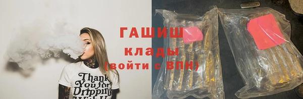 МДПВ Волоколамск