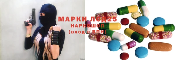 МДПВ Волоколамск
