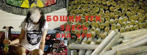 2c-b Волосово