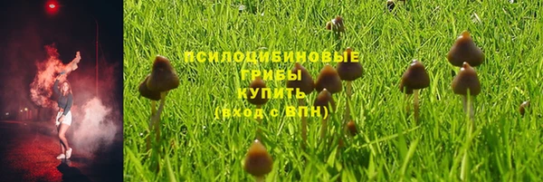 метадон Володарск
