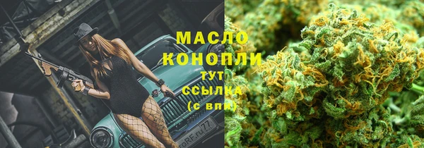 метадон Володарск