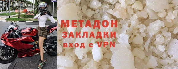 МДПВ Волоколамск