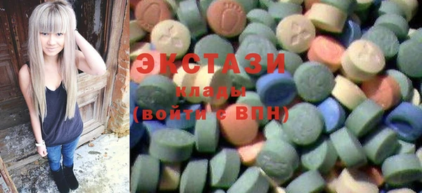 2c-b Волосово