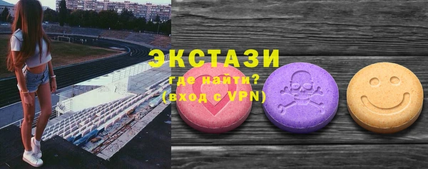 метадон Володарск