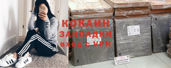 метадон Володарск