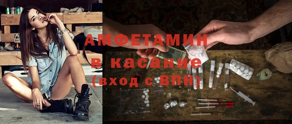 метадон Володарск