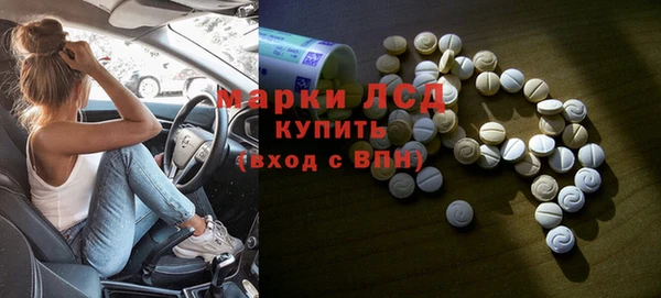 МДПВ Волоколамск