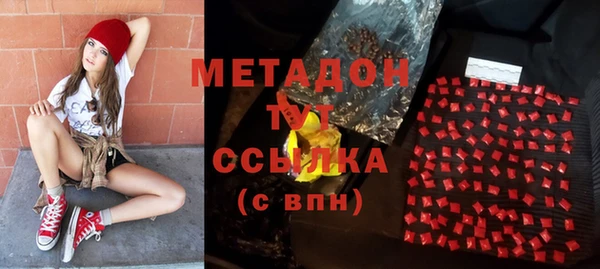 МДПВ Волоколамск