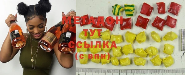 МДПВ Волоколамск