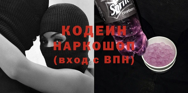 метадон Володарск