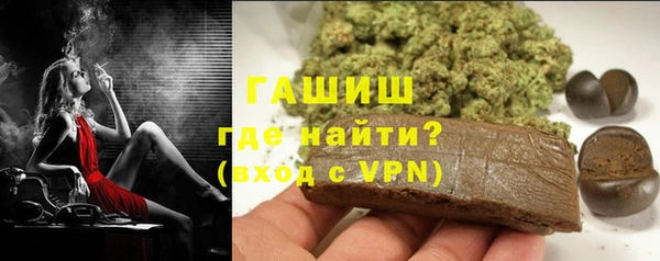 метадон Володарск