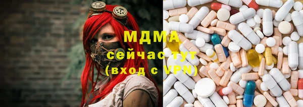 метадон Володарск