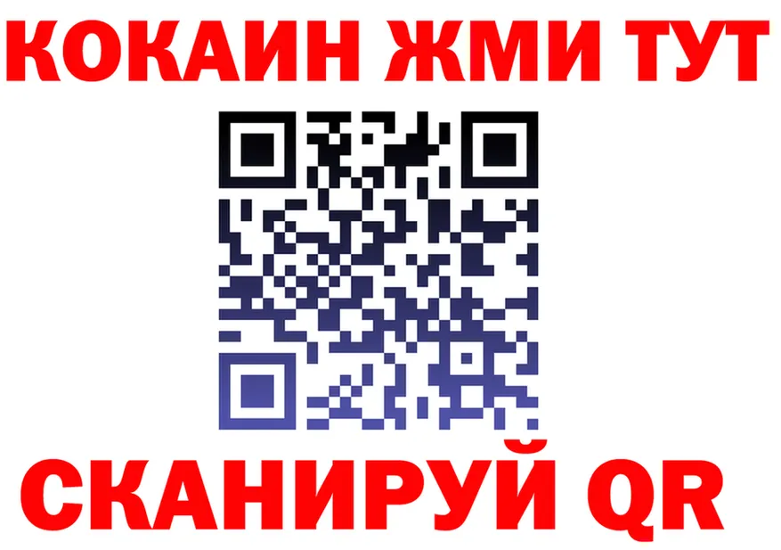 МЕФ VHQ зеркало дарк нет omg Пласт