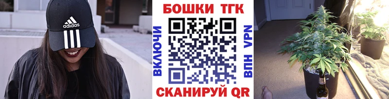 Марихуана Amnesia  Пласт 